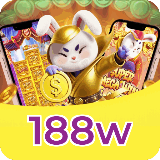 Download 188w Windows